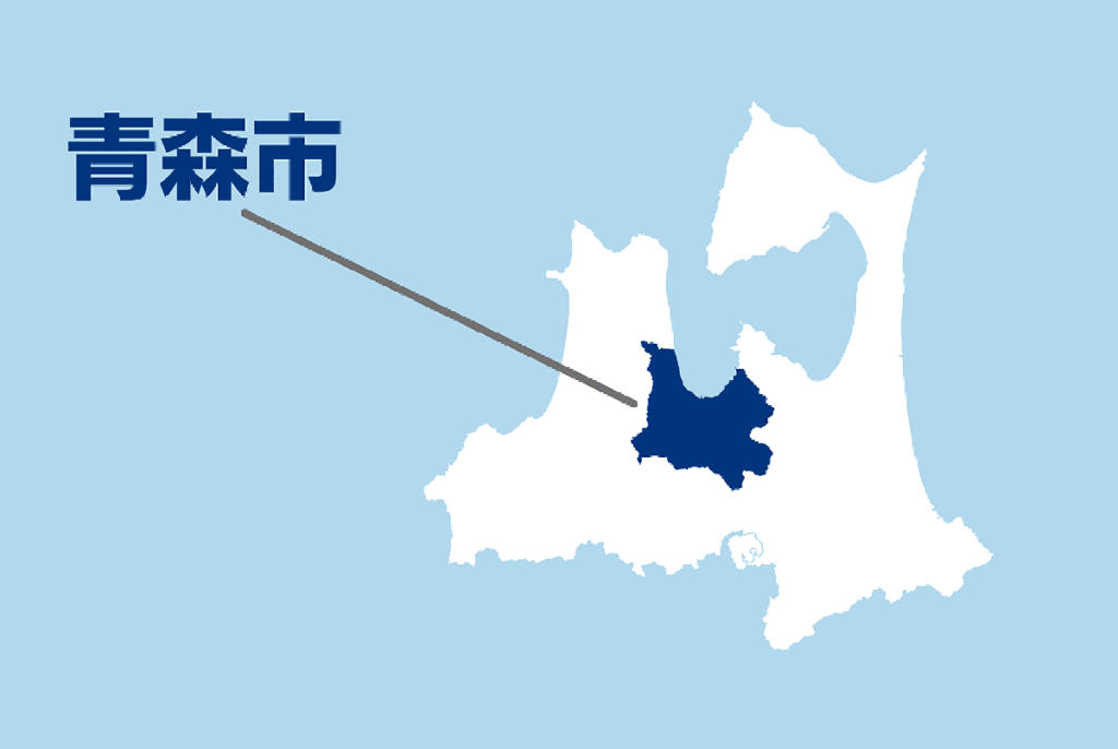 J1町田キャンプ、7月5~11日/青森市 – Web東奥 J1町田キャンプ、7月5~11日/青森市 - Web東奥