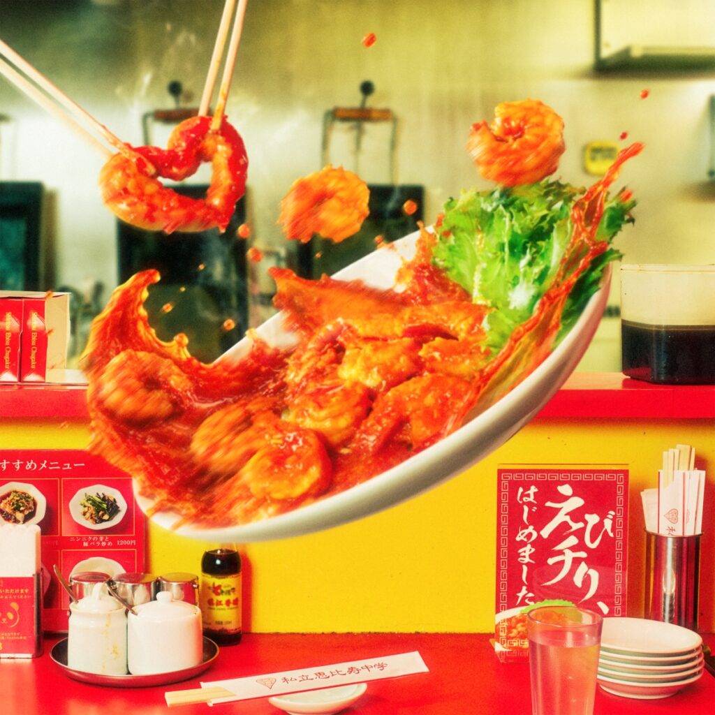 私立恵比寿中学、新曲は「えびチリ、はじめました」 – News – OTOTOY 私立恵比寿中学、新曲は「えびチリ、はじめました」 - News - OTOTOY