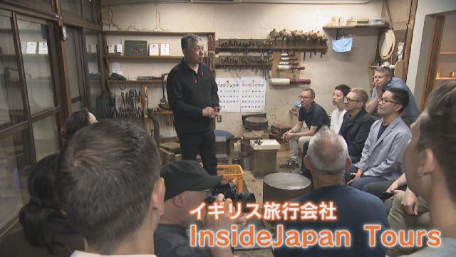 「アンダーツーリズム」で伝統技術に触れる 英旅行会社Inside Japan Tours が富山視察 「日本本来の魅力肌で感じられる」(チューリップテレビ)|dメニューニュース(NTTドコモ) 「アンダーツーリズム」で伝統技術に触れる 英旅行会社Inside Japan Tours が富山視察 「日本本来の魅力肌で感じられる」