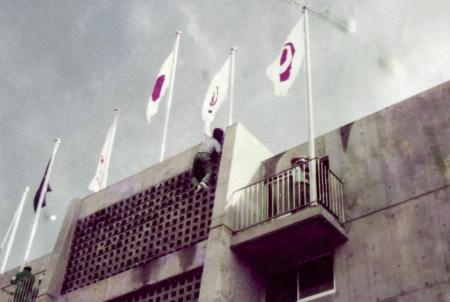 【国旗損壊罪】国への不満、統制に危機感 沖縄で1987年に焼却、有罪確定 – 青森県 – Web東奥 【国旗損壊罪】国への不満、統制に危機感 沖縄で1987年に焼却、有罪確定 - 青森県 - Web東奥