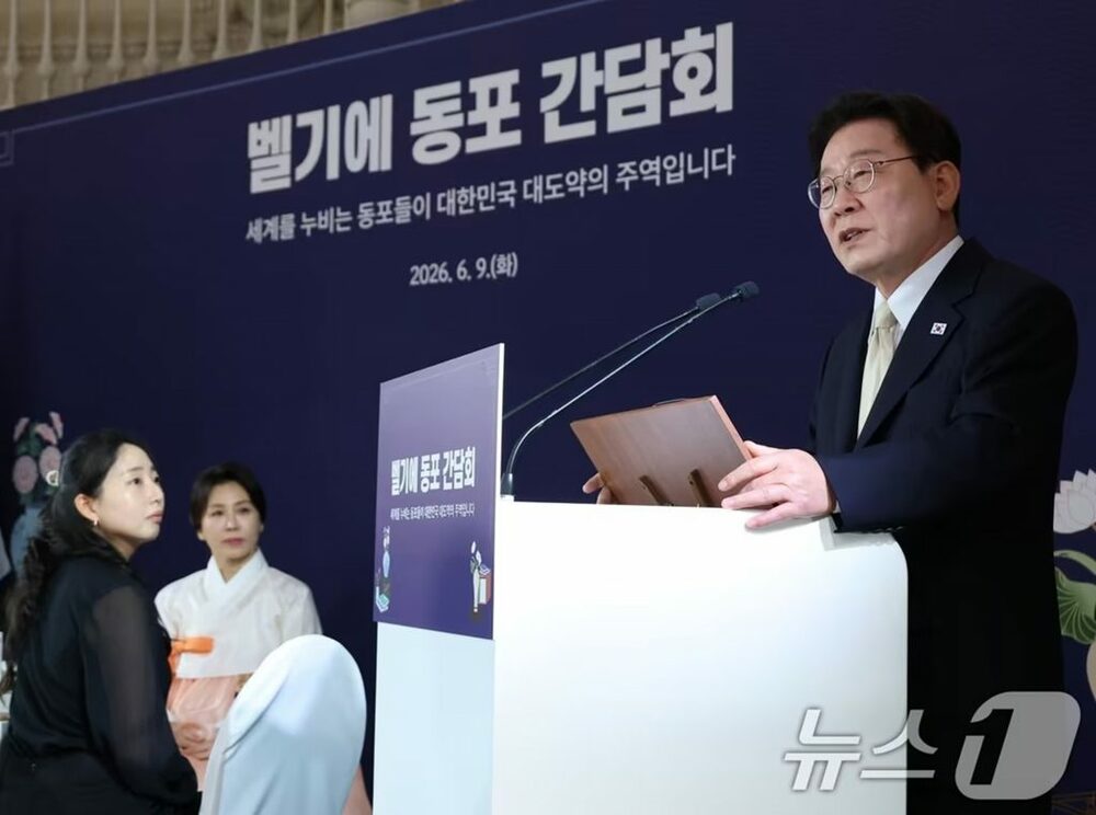 韓国・李在明大統領、欧州3カ国歴訪を開始…ベルギー同胞と初の懇談 写真枚 国際ニュース:AFPBB News 韓国・李在明大統領、欧州3カ国歴訪を開始…ベルギー同胞と初の懇談 写真枚 国際ニュース:AFPBB News