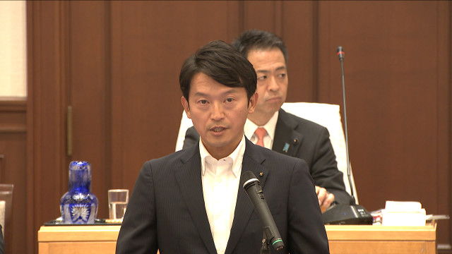 【速報】兵庫県・斎藤元彦知事の“給与カット”条例案 4度目の採決見送り 知事の発言に自民党の議員らが反発(ABC NEWS 関西ニュース)|dメニューニュース(NTTドコモ) 【速報】兵庫県・斎藤元彦知事の“給与カット”条例案 4度目の採決見送り 知事の発言に自民党の議員らが反発