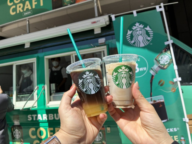 街なかでバリスタ気分「スターバックス コーヒークラフト キャラバン」大阪・東京で30か所巡回!(ラジトピ ラジオ関西トピックス)|dメニューニュース(NTTドコモ) 街なかでバリスタ気分「スターバックス コーヒークラフト キャラバン」大阪・東京で30か所巡回!