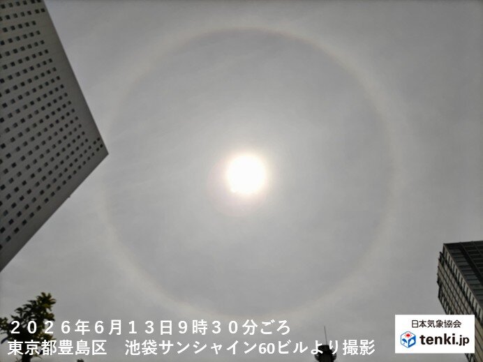 東京都心の空に「ハロ」出現　今日13日も関東はゲリラ雷雨に注意