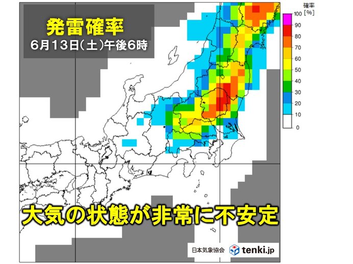 関東はゲリラ雷雨に注意