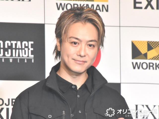 EXILE TAKAHIRO、秋田で“ジョギング”満喫のオフショット披露に反響「大好きなたかひろさんがここに行ったなんて!」 | オリコンニュース | 福井新聞ONLINE EXILE TAKAHIRO、秋田で“ジョギング”満喫のオフショット披露に反響「大好きなたかひろさんがここに行ったなんて!」 | オリコンニュース | 福井新聞ONLINE