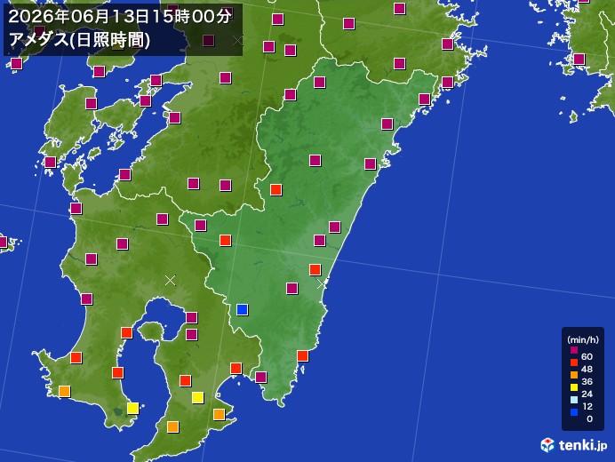 宮崎県の過去のアメダス実況(2026年06月13日)(日照時間) – 日本気象協会 tenki.jp 宮崎県の過去のアメダス実況(2026年06月13日)(日照時間) - 日本気象協会 tenki.jp