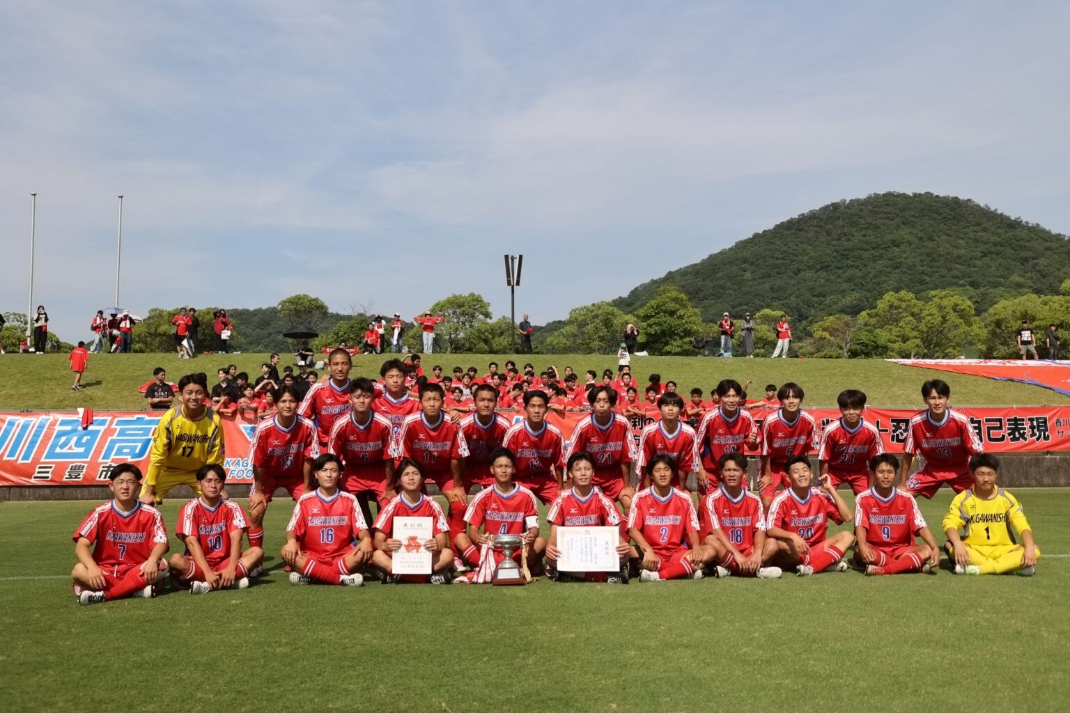 令和8年度全国高校サッカーインターハイ(総体)香川予選 決勝 尽誠学園 vs 四国学院大学香川西 | レポート 令和8年度全国高校サッカーインターハイ(総体)香川予選 決勝 尽誠学園 vs 四国学院大学香川西 | レポート
