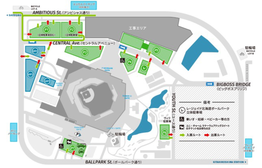 駐車場