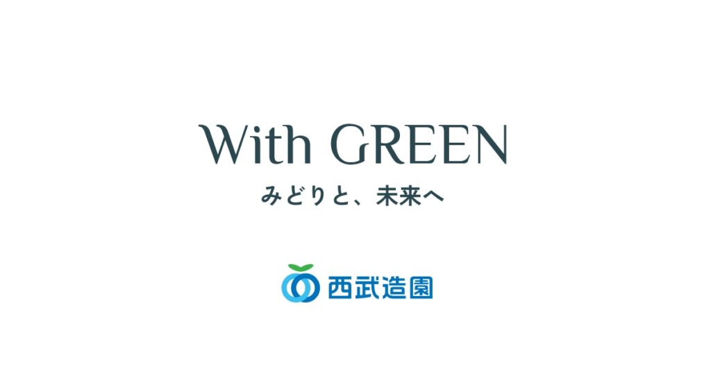 滋賀県営びわこ文化公園に、滋賀県内“初”出店となるベーカリーカフェ「パンとエスプレッソと」が2026年6月21日(日)グランドオープンします。 | 西武造園株式会社 滋賀県営びわこ文化公園に、滋賀県内“初”出店となるベーカリーカフェ「パンとエスプレッソと」が2026年6月21日(日)グランドオープンします。 | 西武造園株式会社