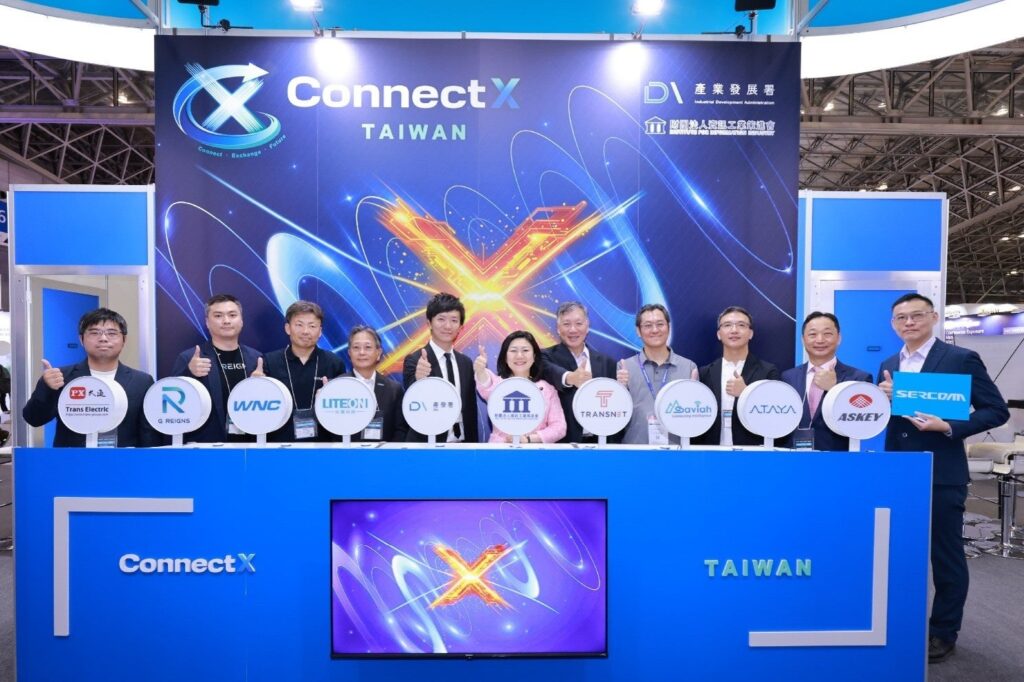 台湾政府の経済部産業発展署、台湾ネットワーク通信企業9社を率いてInterop Tokyo 2026に出展 | 台灣次世代電視暨智慧應用發展協會のプレスリリース 台湾政府の経済部産業発展署、台湾ネットワーク通信企業9社を率いてInterop Tokyo 2026に出展 | 台灣次世代電視暨智慧應用發展協會のプレスリリース