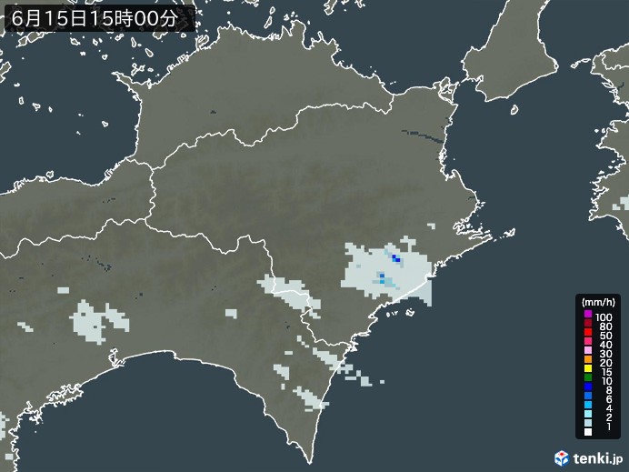 徳島県の過去の雨雲レーダー(2026年06月15日) – 日本気象協会 tenki.jp 徳島県の雨雲レーダー(2026年06月15日)