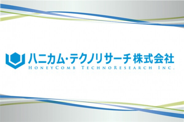 2026年最新 EU化学品規制セミナー REACH・CLP規則の基礎とPFAS制限案など最新規制動向 9/15（火）［オンライン］ | ハニカム・テクノリサーチ株式会社のプレスリリース