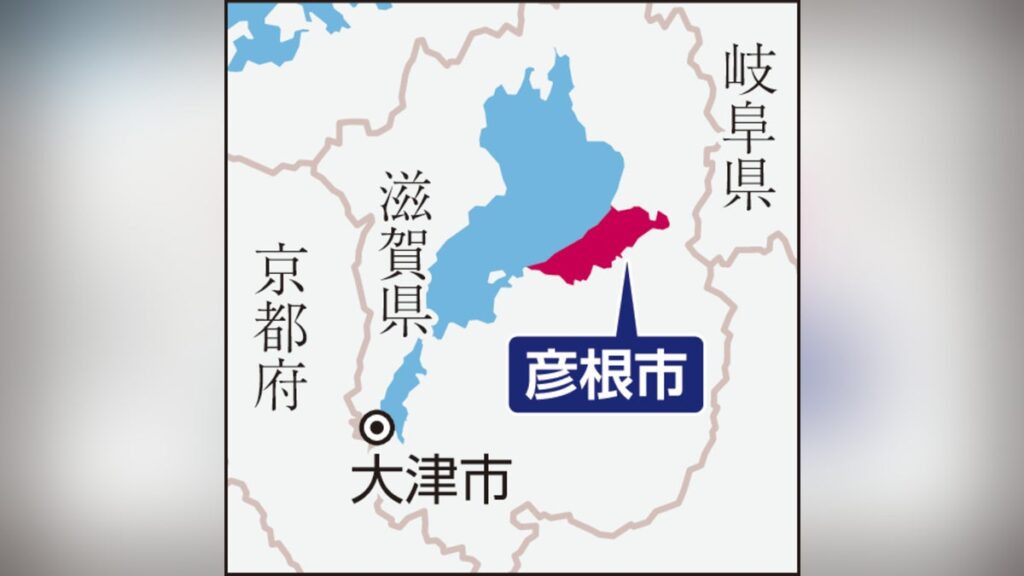 滋賀県彦根市 ゴミ袋値上げ、年間1528円の負担増…日野町、竜王町は指定外認める : 読売新聞 滋賀県彦根市 ゴミ袋値上げ、年間1528円の負担増…日野町、竜王町は指定外認める : 読売新聞