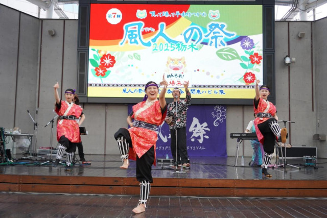 オリオンスクエアで「風人の祭 2026 栃木」 音楽通じ平和と交流発信(みんなの経済新聞ネットワーク)|dメニューニュース(NTTドコモ) オリオンスクエアで「風人の祭 2026 栃木」 音楽通じ平和と交流発信