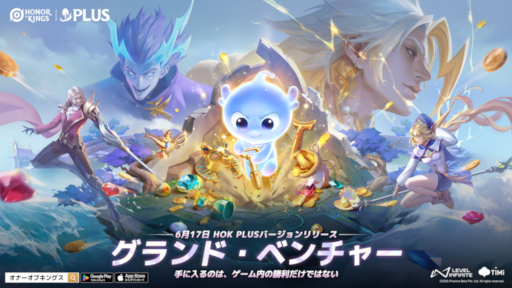 画像ギャラリー No.001のサムネイル画像 / 「Honor of Kings」,大型アップデート「HOK Plus 2.0」をリリース。インドの伝統文化に着想を得た新ヒーロー「デーヴァラ」が登場