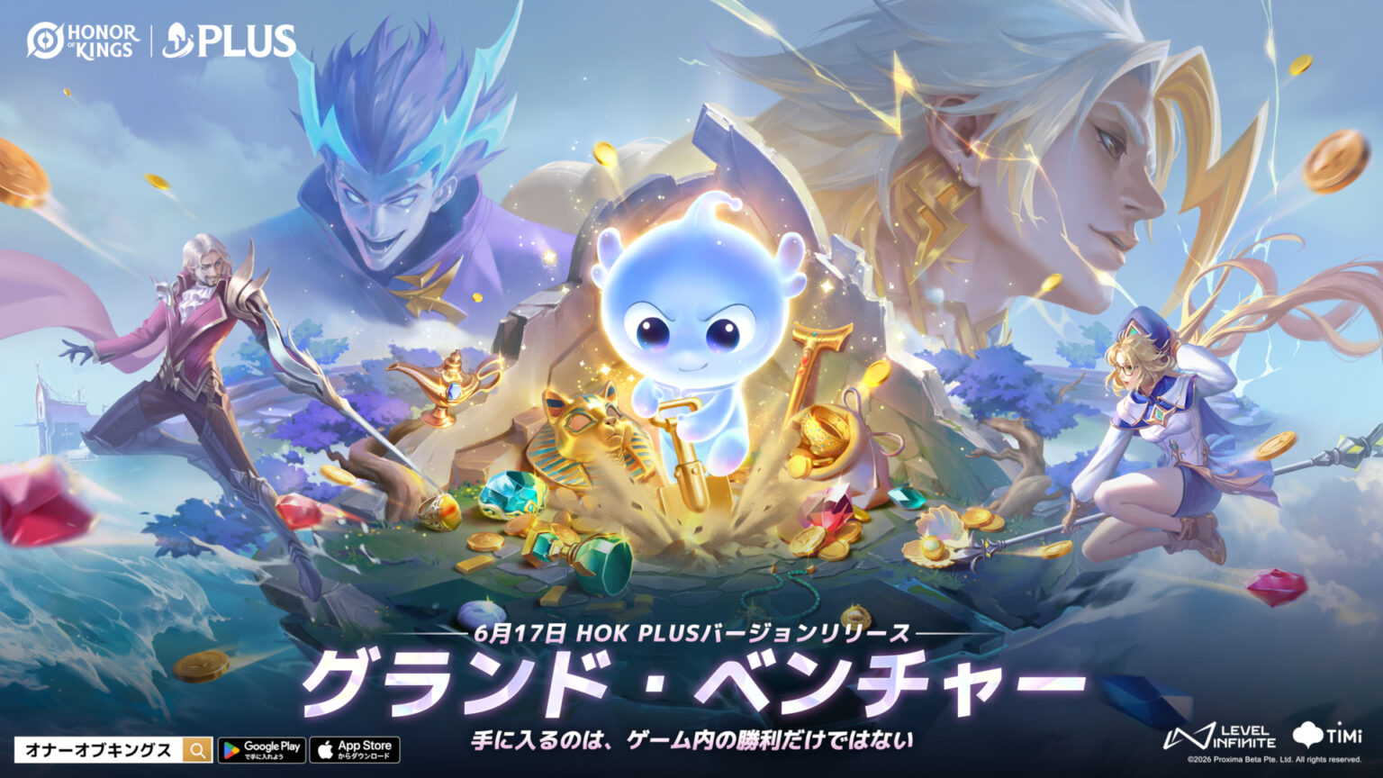 「Honor of Kings」,大型アップデート「HOK Plus 2.0」をリリース。インドの伝統文化に着想を得た新ヒーロー「デーヴァラ」が登場 「Honor of Kings」,大型アップデート「HOK Plus 2.0」をリリース。インドの伝統文化に着想を得た新ヒーロー「デーヴァラ」が登場