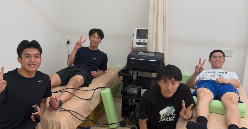 福島南高校男子バスケットボール部の選手達が治療の為、ご来院?当院では外傷の治療→復帰(リハビリ)までにとても力をいれておりま…(2026.06.17) | 福島市の接骨院 – たはら鍼灸接骨院 福島南高校男子バスケットボール部の選手達が治療の為、ご来院?当院では外傷の治療→復帰(リハビリ)までにとても力をいれておりま...(2026.06.17) | 福島市の接骨院 - たはら鍼灸接骨院