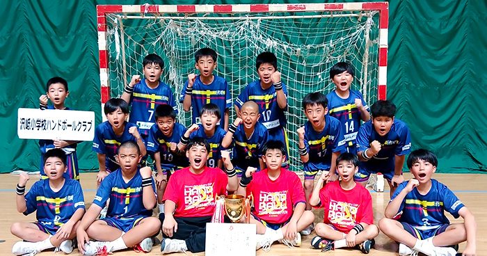 ハンド沢岻男子V 全国小学生大会沖縄県予選 ハンド沢岻男子V 全国小学生大会沖縄県予選
