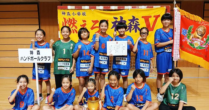 ハンド神森女子V 全国小学生大会沖縄県予選 ハンド神森女子V 全国小学生大会沖縄県予選