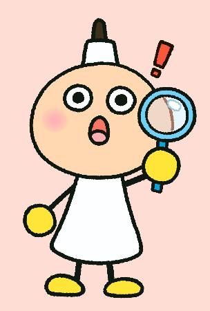 京都タワーのキャラ巡り提訴 作者が著作権侵害訴え | 全国のニュース | 福井新聞ONLINE 京都タワーのキャラ巡り提訴 作者が著作権侵害訴え | 全国のニュース | 福井新聞ONLINE