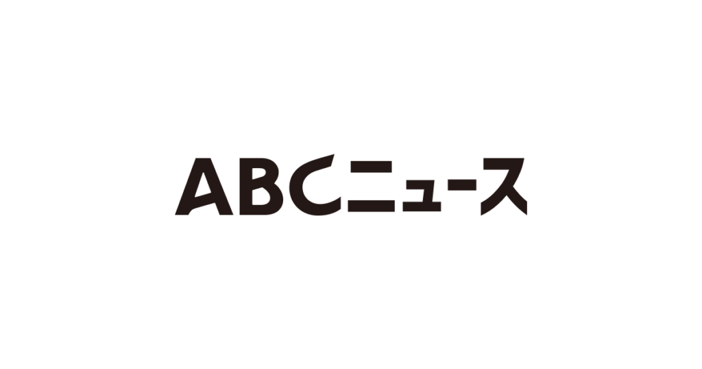 琵琶湖で男性の変死体見つかる　警察が事件事故の両面で捜査　滋賀県大津市