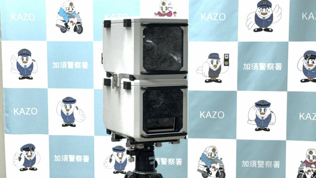 埼玉県加須市の国道で“移動式オービス”盗まれる パトカー内で速度取締中の警察官が目を離した隙に盗まれたか 埼玉県警(TBS NEWS DIG)|dメニューニュース(NTTドコモ) 埼玉県加須市の国道で“移動式オービス”盗まれる パトカー内で速度取締中の警察官が目を離した隙に盗まれたか 埼玉県警
