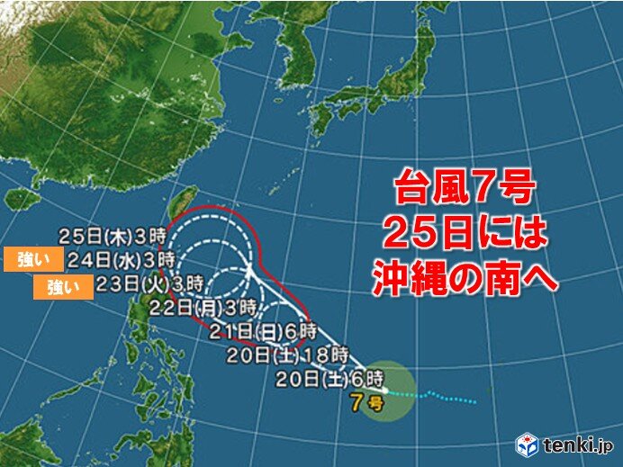 台風7号は25日に沖縄の南へ 台風から離れた地域で大雨になることも 動向に注意(気象予報士 青山 亜紀子) – tenki.jp 台風7号は25日に沖縄の南へ 台風から離れた地域で大雨になることも 動向に注意