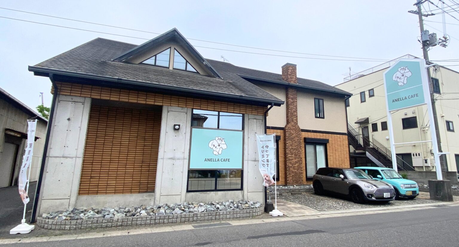 【晴れの国岡山2店舗目！】「ANELLA CAFE（アネラカフェ）岡山妹尾店」が2026年6月19日(金)にオープン！ | 株式会社ANELLA Groupのプレスリリース