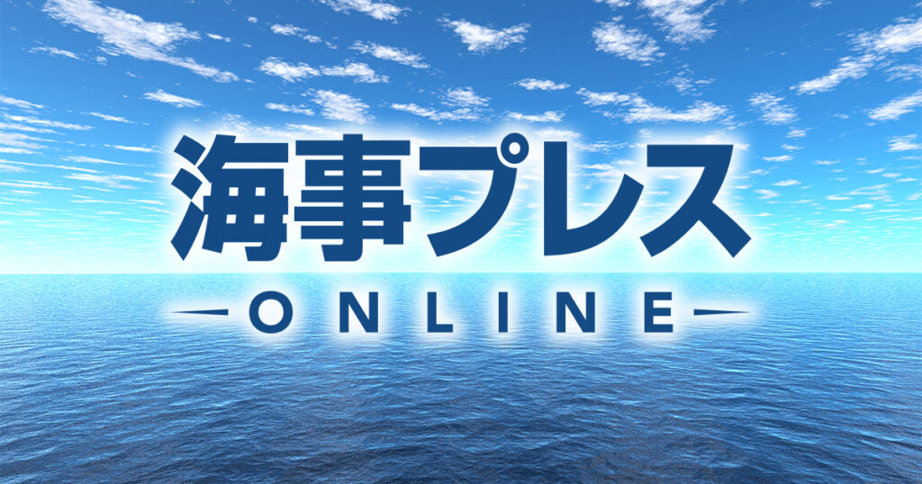 米津玄師の新曲MV、今治造船西条で撮影 | 造船・舶用 | ニュース – kaijipress.com 米津玄師の新曲MV、今治造船西条で撮影 | 造船・舶用 | ニュース - kaijipress.com
