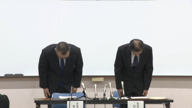 和歌山・箕島高校の野球部で「いじめ」 9人の部員が暴言や暴力 2カ月間の対外試合禁止処分 夏の県大会には出場可能も…学校側「対応は未定」(ABC NEWS 関西ニュース)|dメニューニュース(NTTドコモ) 和歌山・箕島高校の野球部で「いじめ」 9人の部員が暴言や暴力 2カ月間の対外試合禁止処分 夏の県大会には出場可能も…学校側「対応は未定」
