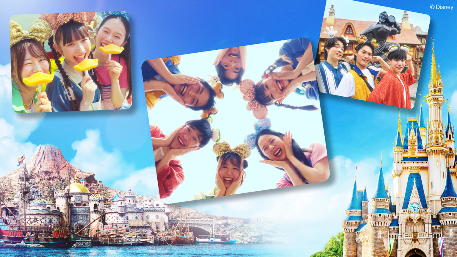 東京ディズニーリゾート、学生向け「カレッジパスポート」7月から販売。通常販売に比べ1500円~1900円お得に – トラベル Watch 東京ディズニーリゾート、学生向け「カレッジパスポート」7月から販売。通常販売に比べ1500円~1900円お得に - トラベル Watch