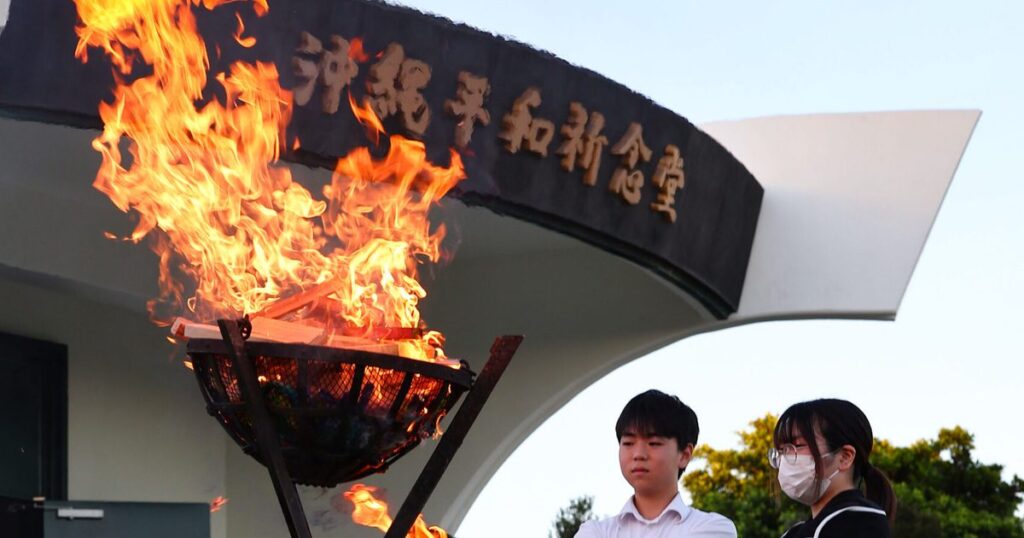 沖縄平和祈念堂で前夜祭　不戦願い献火