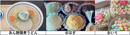 画像2.jpg
