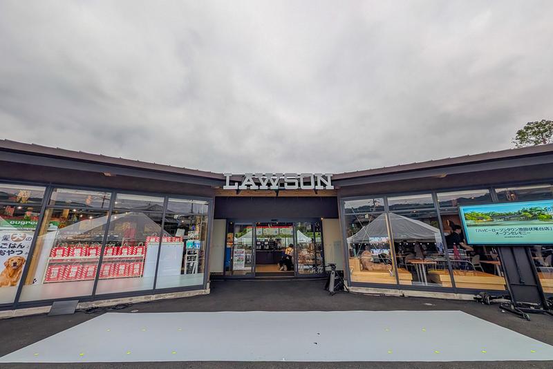 ハッピーローソンタウン 池田伏尾台店の外観