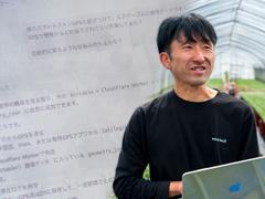 OpenAIも注目、北海道の非エンジニア農家がCodexで進める「農業のDX」。ハウス自動化からLINE翻訳まで | Business Insider Japan