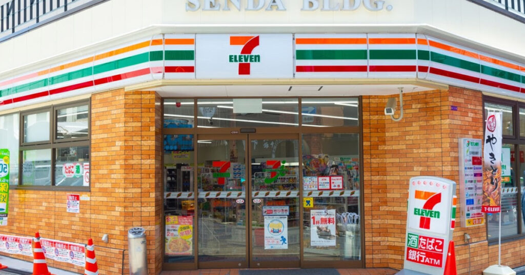セブン「スムージー半額騒動」の背景 若者はなぜコンビニから離れたのか：スピン経済の歩き方（1/7 ページ） - ITmedia