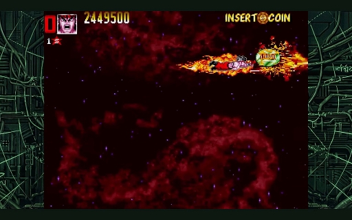 画像ギャラリー No.017のサムネイル画像 / スペインのアーケードゲームメーカーGaelcoの作品を収録したコレクションタイトルが発表に。日本未発売のレアなゲームもプレイできる