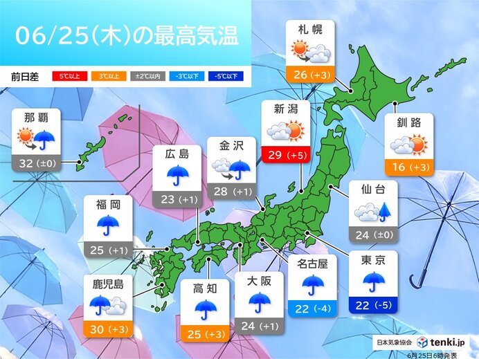 九州は災害級の大雨の恐れ　中国・四国～関東も激しい雨　今日6月25日(木)の天気