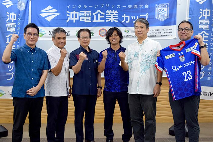 サッカー・パラデイロ　社会人リーグ3部参入　障がい者チーム初