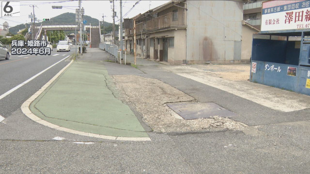 別の不良グループと勘違いして男性を襲ったか　無職の男ら６人を逮捕・送検　兵庫・姫路市で２年前に殺人未遂の疑い