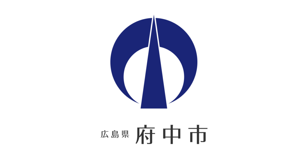 【国府】 ママのためのエクササイズ 7月16日／広島県府中市