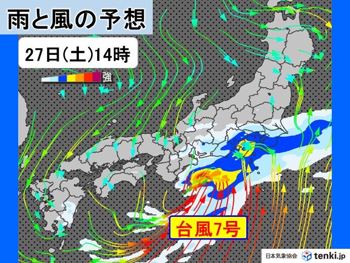 今日27日午後は台風7号が東海に接近　総雨量が増え災害のリスク大　土砂災害に警戒