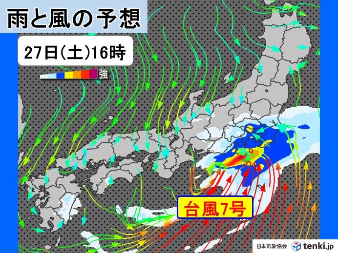 今日27日(土)夜にかけての雨の見通し