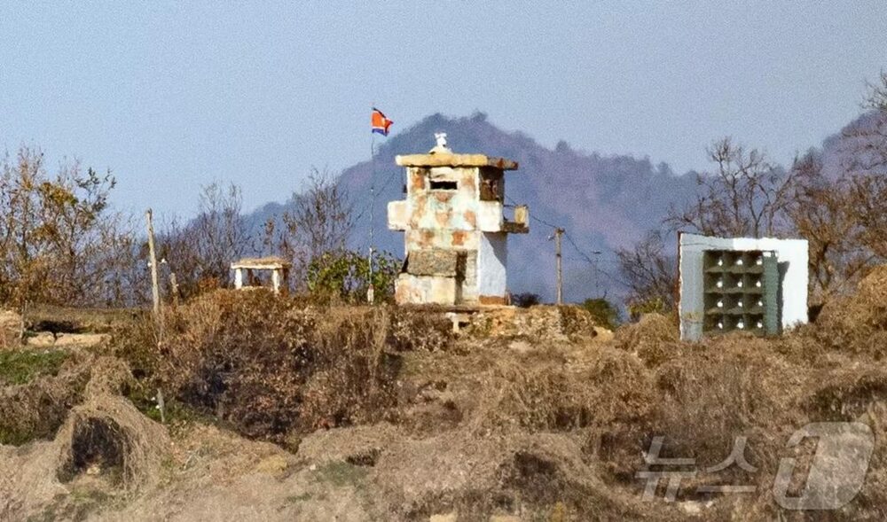 北朝鮮の「二国家宣言」容認は本当に違憲か?…韓国憲法が秘める「暫定的な二国家関係」容認への解釈余地 写真枚 国際ニュース:AFPBB News 北朝鮮の「二国家宣言」容認は本当に違憲か?…韓国憲法が秘める「暫定的な二国家関係」容認への解釈余地 写真枚 国際ニュース:AFPBB News