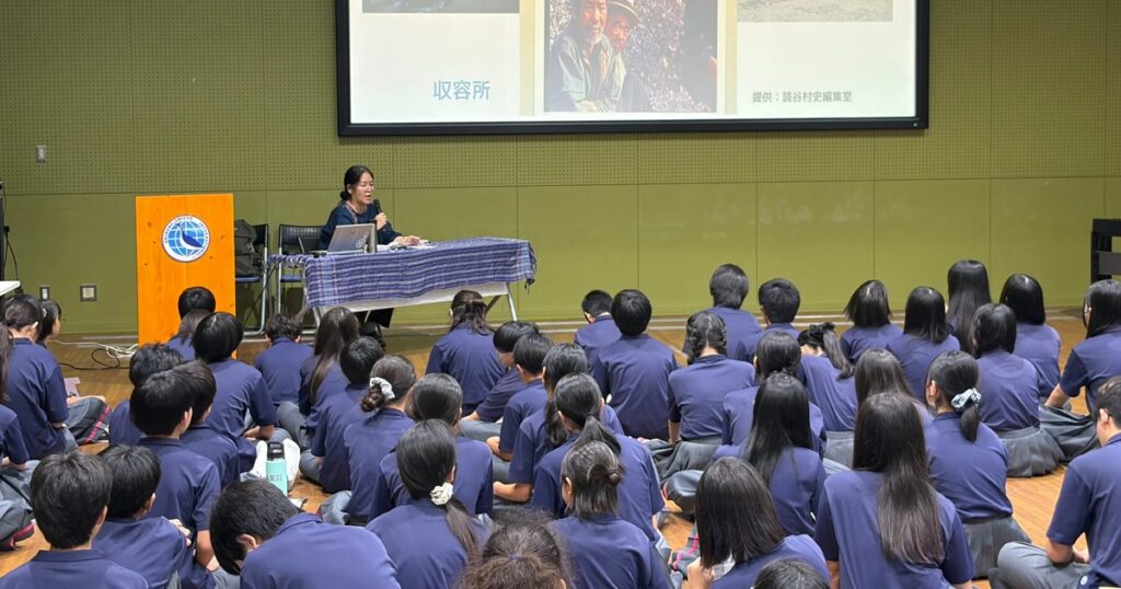 世界の紛争から平和考える　うなぁ沖縄　玉城さんが授業アミークス