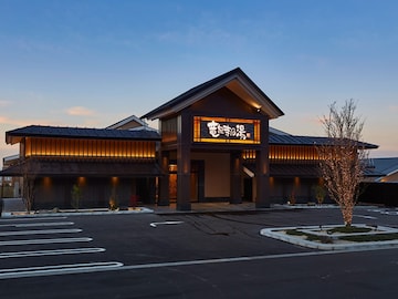 【愛知県の人気スーパー銭湯】「天空SPA HILLS 竜泉寺の湯 名古屋守山本店」は平日850円で楽しめる夜景の露天風呂と13種の浴槽が自慢の施設