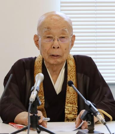 北陸新幹線延伸「地下水調査を」 京都仏教会、京都市に請願へ | 全国のニュース | 福井新聞ONLINE