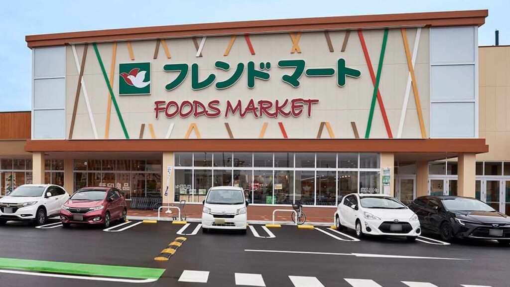 スーパー逆境の時代に｢過去最高益｣…滋賀県民が大好き平和堂のメガバンク巻き込んだ"HOP経済圏"の正体 | PRESIDENT Online（プレジデントオンライン）