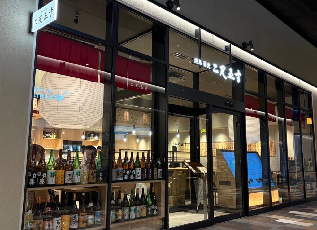東西線・浦安駅「マーヴ浦安」に「焼鳥 蕎麦 二尺五寸」 千葉県初出店 – 浦安経済新聞 東西線・浦安駅「マーヴ浦安」に「焼鳥 蕎麦 二尺五寸」 千葉県初出店 - 浦安経済新聞